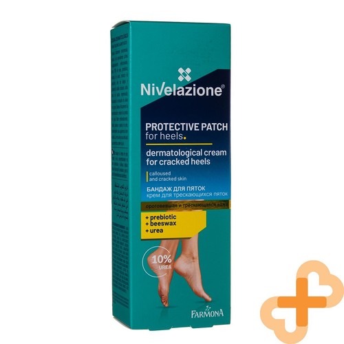 NIVELLATION Creme für zusammengebrochene Fersen 75ml Regenerierend Nährstoff Feuchtigkeitsspendend - Bild 18 von 24