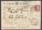 13458 Germany(Kurland),1942,USSR parcel adresse formular ! from Liepaja to Vents