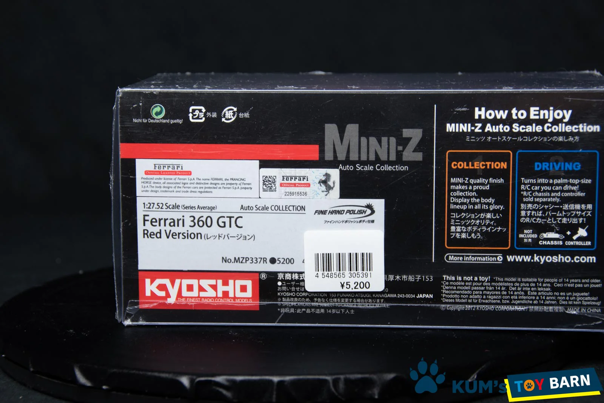 Kyosho Mini-z Body ASC Ferrari 360 GTC MZP337R | eBay Kyosho Mini-z Body ASC Ferrari 360 GTC MZP337R | eBay