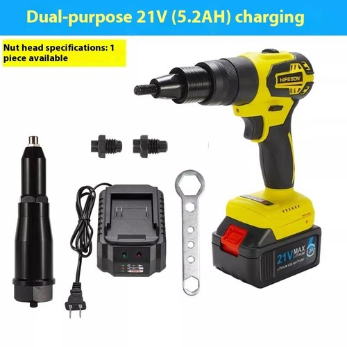 Electric Rivet Pulling Gun 21V Rechargeable Rivet Nut Gun Brushless Rivet Gun - Picture 18 of 30