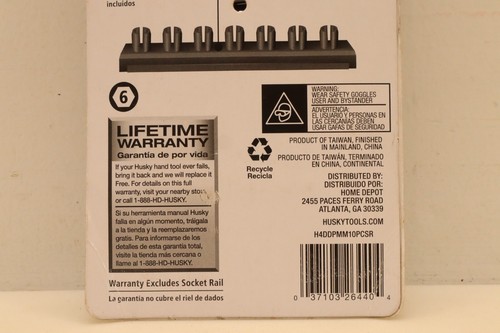 Husky 3/8 & 1/4 in. Drive Standard SAE/MM Socket Set (10-Piece) - Picture 13 of 13