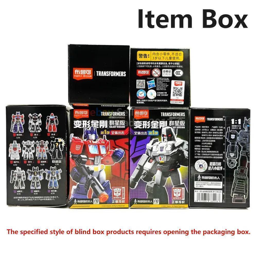 【新品未開封】トランスフォーマー 40周年記念 トレーディングカードセットG1 新品未開封】トランスフォーマー 40周年記念 トレーディング