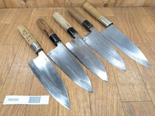 Japanese Chef's Kitchen Knife Set 5 Piece DEBA from Japan RB368