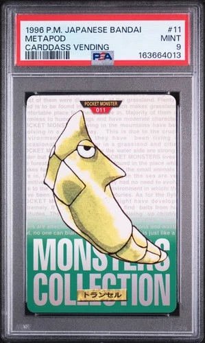 Metapod PSA 9