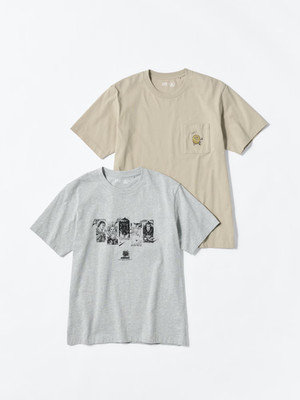 UNIQLO Manga UT Shueisha 100th Anniversary Kingdom T-Shirt 2026 Japan Tag
