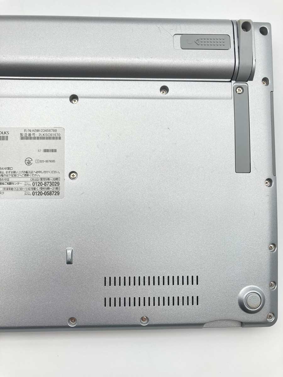 Panasonic Let's note CF-SV1 Core i5-1145G7 RAM 16GB SSD 256GB