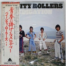 BAY CITY ROLLERS DEDICATION ARISTA IES80646 Japan VINYL LP