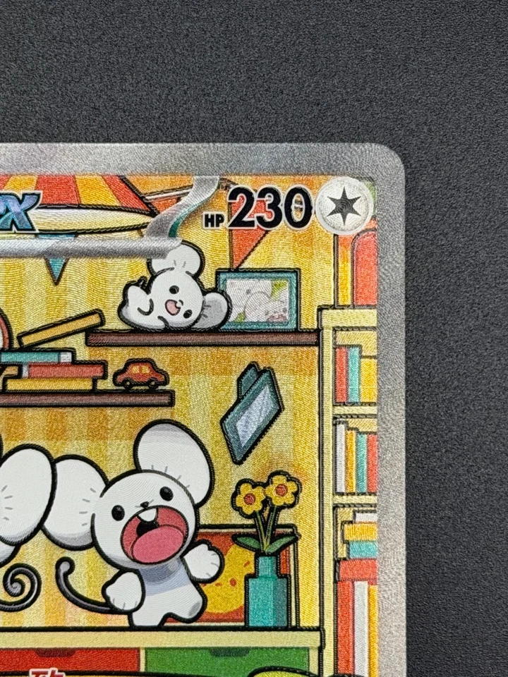 [US Seller] Pokemon S-Chinese Exclusive Maushold ex 158/129 CSV4C-158 Prize Turn - Image 3 of 4