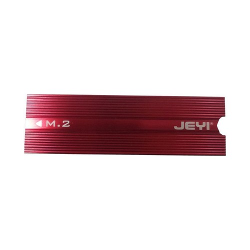 Aluminium-Kühlkörper Für PCIe NVMe M.2 NGFF SSD Mit Silikon-Wärmeleitpad-Rot - Afbeelding 3 van 5