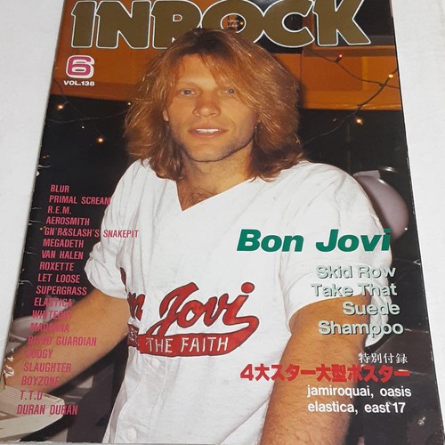 In Rock Inlock Vol.138 Juni 1995 Bon Jovi Magazine Vintage Japanese Edition