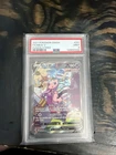 2021 POKEMON SWORD & SHIELD FUSION STRIKE #251 FULL ART MEW V PSA 9 ALT ART