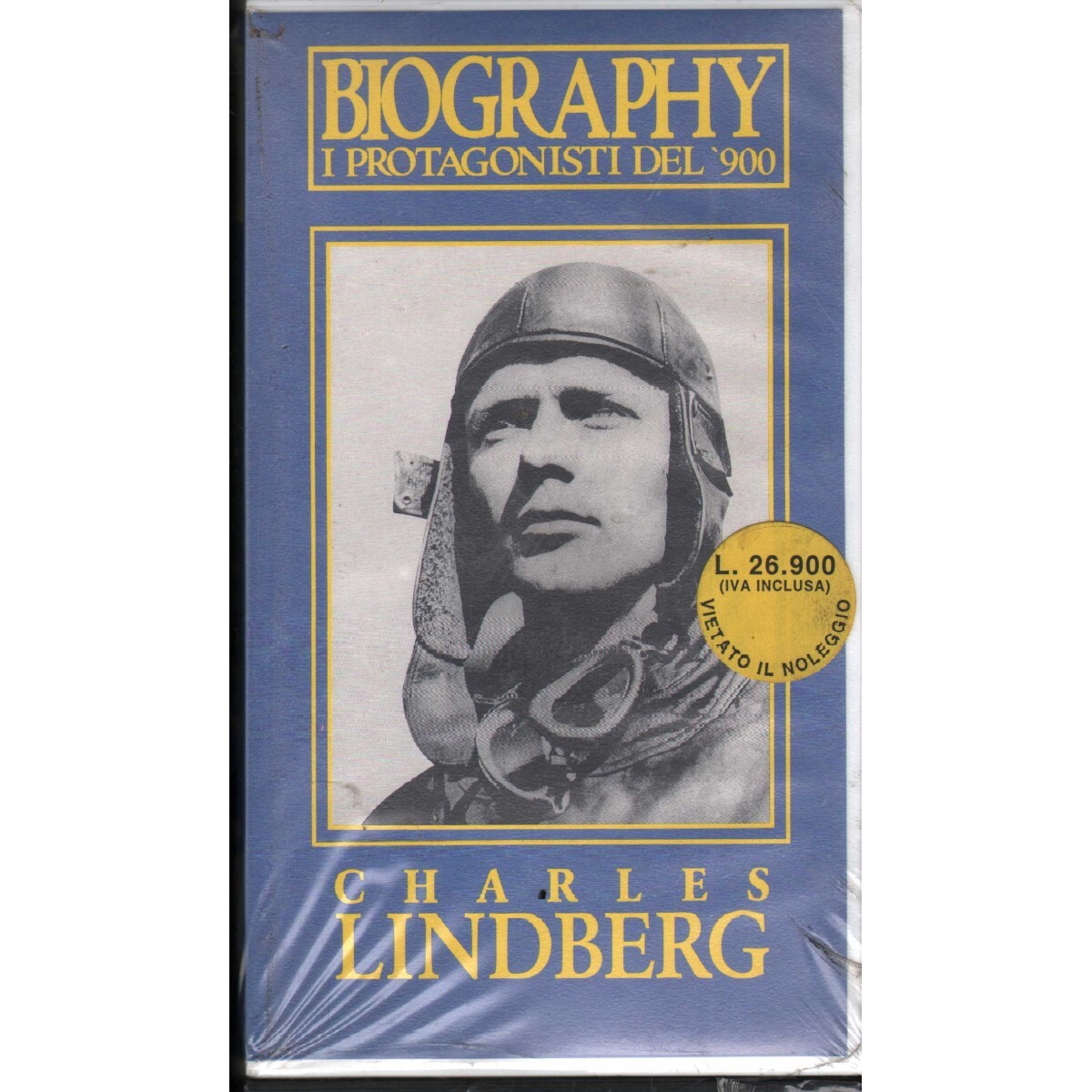 LINDBERG VHS DVD 本 セット