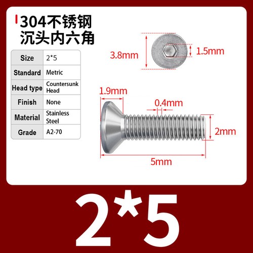 M1.6 M2 - M4 Socket Countersunk Screws Allen Hexagon Bolts A2 Stainless Steel - Picture 18 of 117