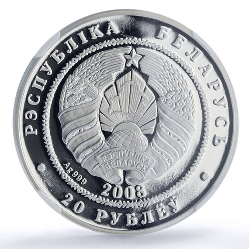 Belarus 20 roubles Lynxes Protection Wildlife Fauna PF70 NGC silver coin 2008 - Picture 2 of 4