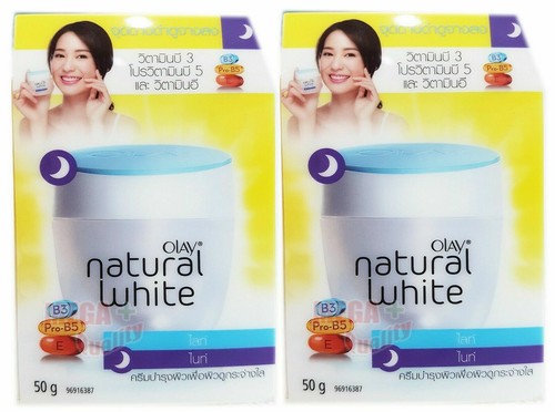 2 x OLAY NATURAL WHITE TODO EN UNO FAIRNESS CREMA DE NOCHE MÁS QUITAMANCHAS 50 ml. - Imagen 1 de 4