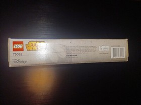 Lego STAR WARS REBELS- TIE Advanced Prototype SEALED