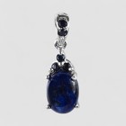Intense Blue Sapphire Cabochon 925 Sterling Silver White Gold Plated Pendants