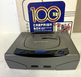 Sega Saturn Console1 million generations CAMPRING BOX Virtua Figure Remix Japan