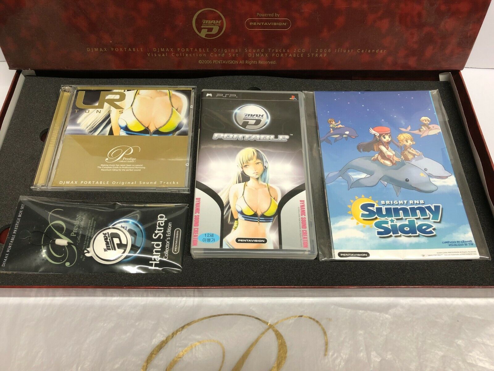 PSP DJMAX DJ MAX Portable Prestige Package Complete with Game & Card Set