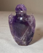 清 天然紫水晶 俏色桃形鼻煙壷 アメジスト嗅ぎタバコ 喫煙具 美しい石目 清 天然紫水晶 俏色桃形鼻煙壷 アメジスト嗅ぎタバコ 喫煙具