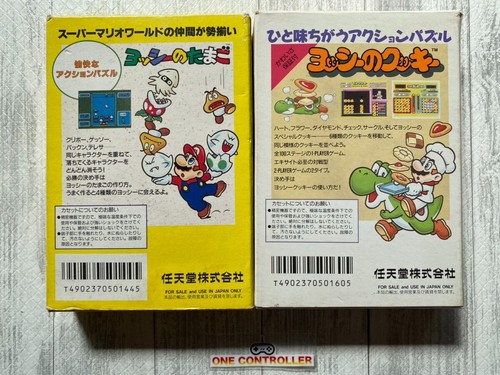 Nintendo Famicom FC NES Yoshi's egg & cookie set from Japan - Picture 2 of 6
