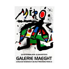 Advertisement Gallery Maeght Miro Paris Greek Framed Wall Art Print