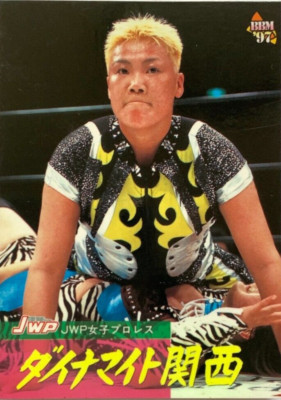 Dynamite Kansai No.269 Pro-Wrestling BBM 1997 Fight magazine card Japan Vintage