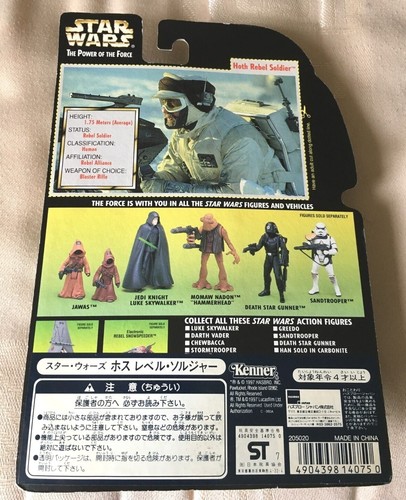 POTF POTJ EPISODE 1 AOTC STAR WARS SEALED 3.75" FIGURES NEW 1990s 2000s KENNER - Picture 63 of 162