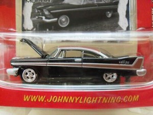 Johnny Lightning American Chrome R1 1953 Buick Super Convertible