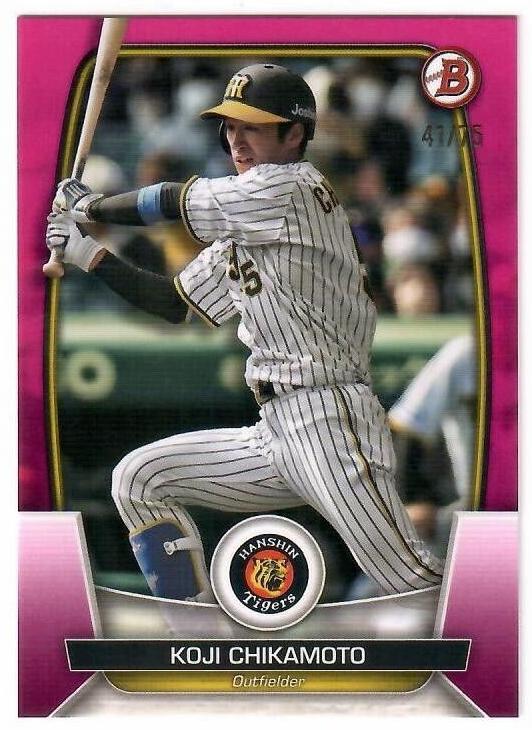 松本剛 Topps NPB Bowman 2023 plate 1/1 松本剛 Topps NPB Bowman 2023 plate 1/1 2023 BASEBALL 2023