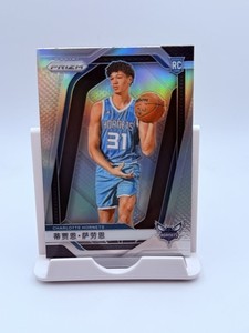 2024 Prizm - Tidjane Salaun #262 China Variation Prizm Hornets