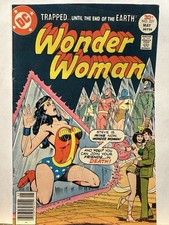 Wonder Woman #231 1977 DC COMICS BRONZE AGE  Mike Netzer COMIC BOOK