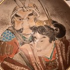 Foto 7 di 19