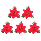  5 Stücke 15x15 cm Weihnachten Simulation Rote Kranz Girlande Dekoration