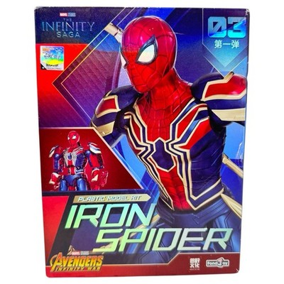 FondJoy Marvel IRON SPIDER Man Infinity SAGA 1/12 Plastik Modell KIT Figur TOYS