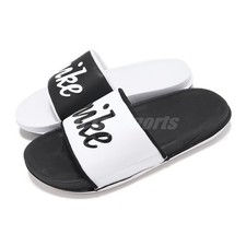 Nike Wmns Offcourt Slide Mix White Black Women Slip On Casual Sandal FQ7646-100