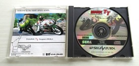 Sega Saturn Touring Car Manx TT Super Bike set of 4 Sega Sports Obi Japan import