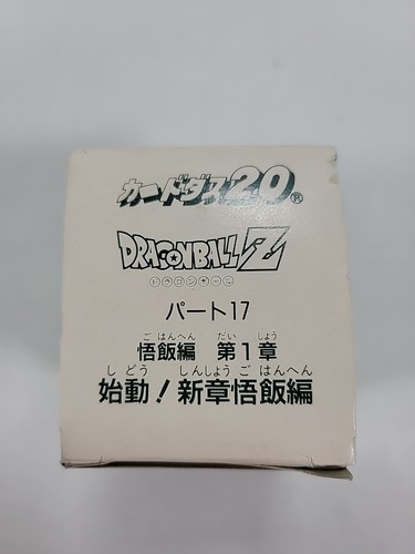๐ฅ Carddass Dragon Ball Z Vintage n.MD304 Edizione Gohan Capitolo 1 Super Rara 1993 - Foto 5 di 11