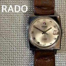 RADO 990 Vintage Hand-Wound Watch 30 Jewels Silver Dial Brown Leather Band