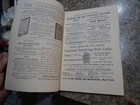 Picture 5 of 8