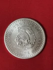 Aztec Mayan Calendar Silver 1 oz. .999 Fine Silver