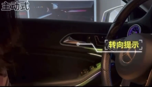 256 Farbe Für 13-19 W156 W177 12-18 W245 W176 Ambient Lighting Atmosphere Light - Video 1 of 1