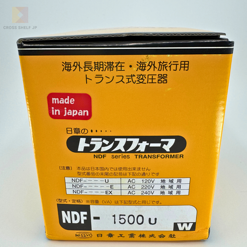 Nissyo NDF-1500U Trasformatore Step Down 1500W da 120V a 100V Made in Japan Nuovo - Foto 15 di 17