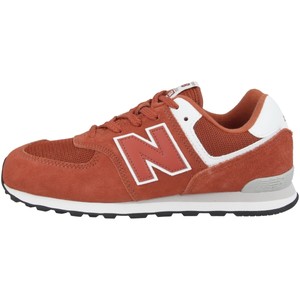 schuh new balance