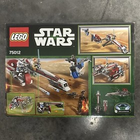 LEGO Star Wars Barc Speeder with Sidecar 75012 Does Not Include Minifigures