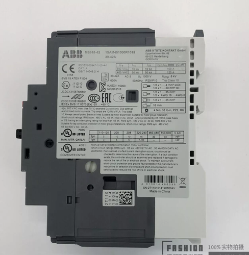 1PC New MS165-42 Circuit Breaker Manual Motor Starter 30-42A - Picture 2 of 3