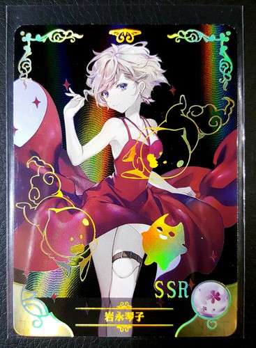 Goddess Story - PICK A CARD - 2M07 - CCG anime waifu foil doujin card - Picture 65 of 148
