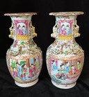 New ListingPair Mandarin Baluster Vases Famille Rose Chinese Export Porcelain c1840 Rare
