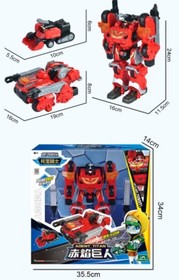 Tobot V GD Galaxy Detectives 9" Transform Robot Figure Agent Titan Storm Joe Toy