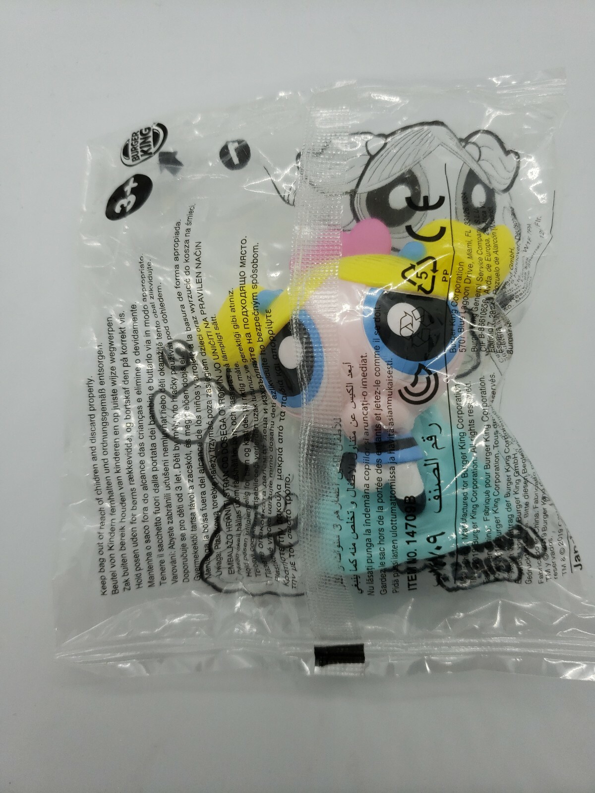 burger king powerpuff 2019